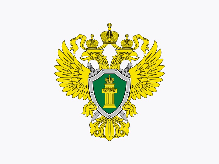 Ответственность за появление в нетрезвом виде в общественном месте.