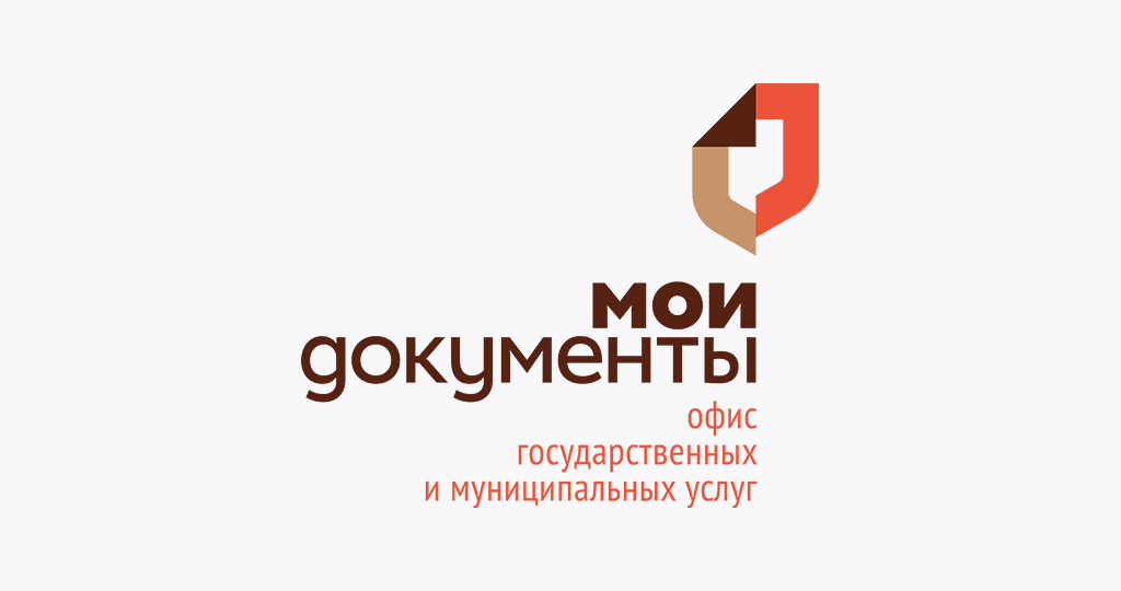 Центр «Мои Документы» Воронежской области участвует в проекте «Лица Победы».